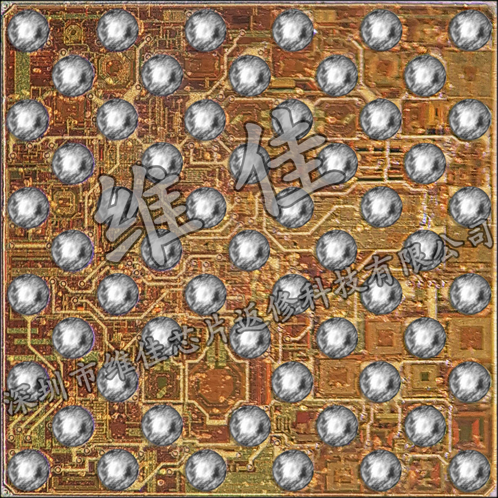 玻璃IC植球返修 高通玻璃IC WTR4905